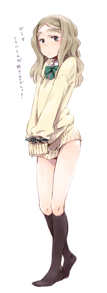 blue_eyes, blush, bondage, bow, brown_hair, chibikko_(morihito), cuffs, eyebrows
