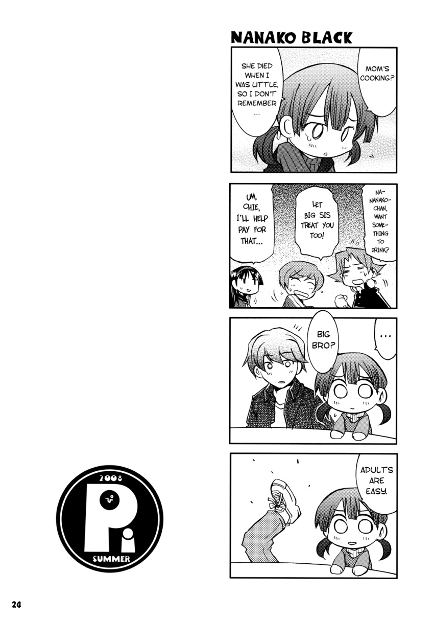 amagi_yukiko, comic, doujima_nanako, hanamura_yousuke, hard_translated, highres, kurogane_gin, monochrome, narukami_yuu, persona, persona_4, satonaka_chie, seta_souji, translated, truth