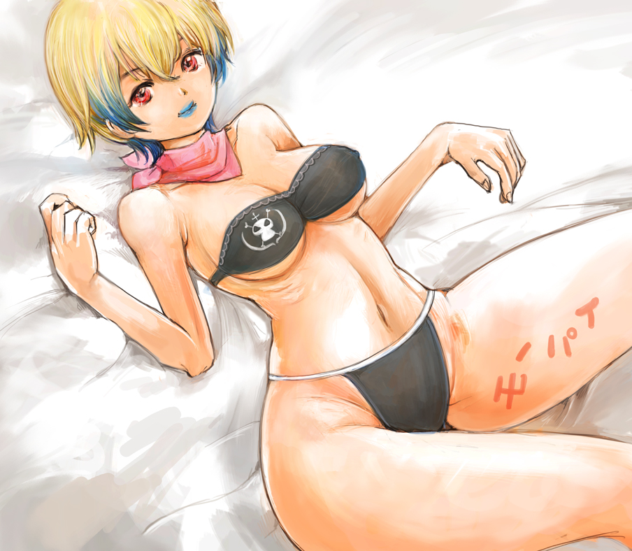 1girl, blonde_hair, blue_hair, blue_lipstick, female, kazaana, lipstick, lying, makeup, miniskirt_pirates, misa_grandwood, multicolored_hair, neckerchief, red_eyes, skull_and_crossbones, solo, swimsuit, thick_thighs, thighs