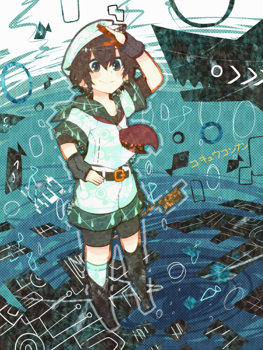 bad_id, belt, black_hair, green_eyes, hat, highres, hishaku, ladle