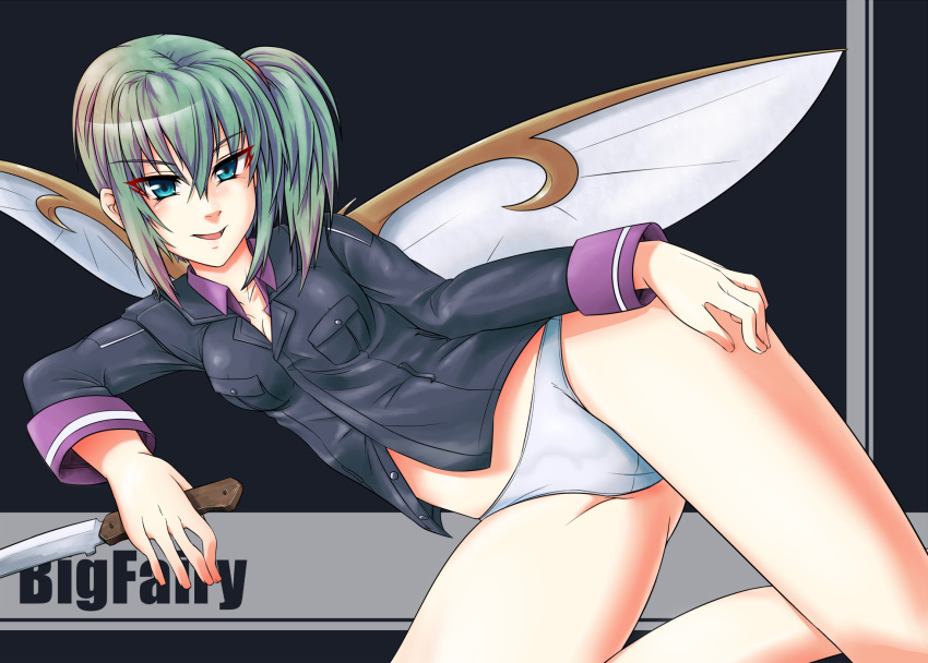 aqua_eyes, character_name, daiyousei, fairy_wings, green_eyes, green_hair, highres, knife