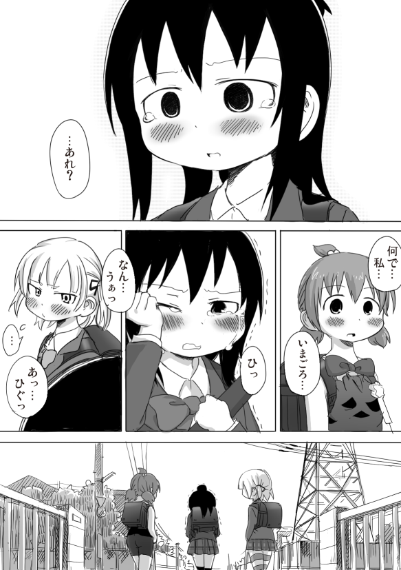 hair_bobbles, hair_bun, hair_ornament, karinoid, marui_futaba, marui_hitoha, marui_mitsuba, mitsudomoe, monochrome, tears, translation_request, twintails, uniform