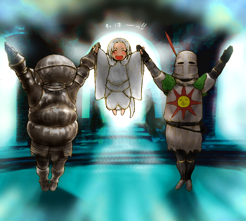 blush, child, closed_eyes, crossbreed_priscilla, dark_souls, eyes_closed, full_armor, fur