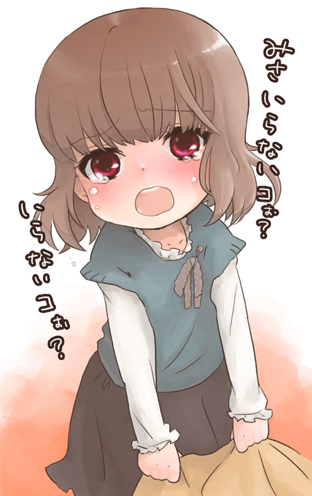 brown_hair, check_translation, child, fukuji_mihoko, if_they_mated, open_mouth, red_eyes, saki, short_hair, shoushu, solo, takei_hisa, tears, translation_request