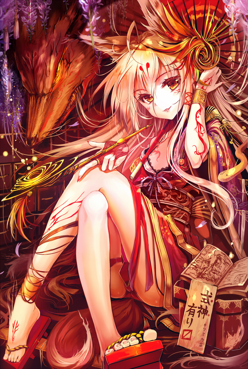 ahoge, akabane_(zebrasmise), animal, animal_ears, ankle_cuffs, anklet, blonde_hair, book