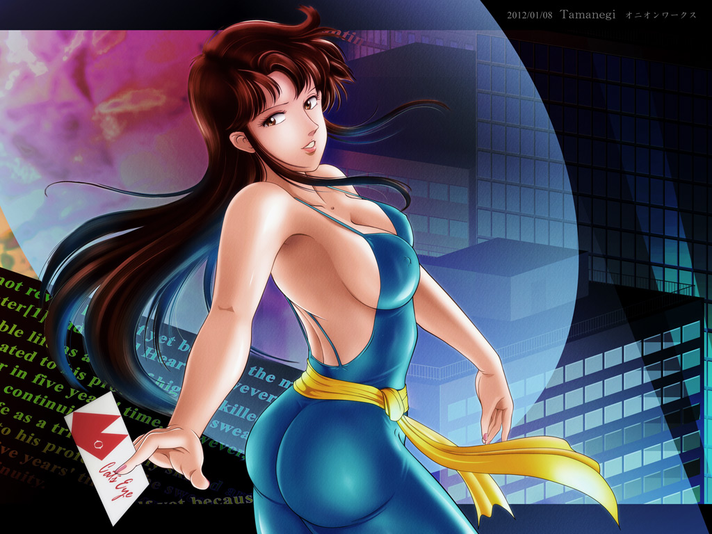 1girl, ass, bodysuit, brown_eyes, brown_hair, card, cat's_eye, female