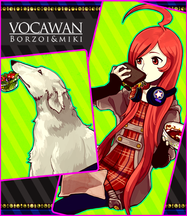 bacon, basket, border, dog, eating, food, headphones, headphones_around_neck