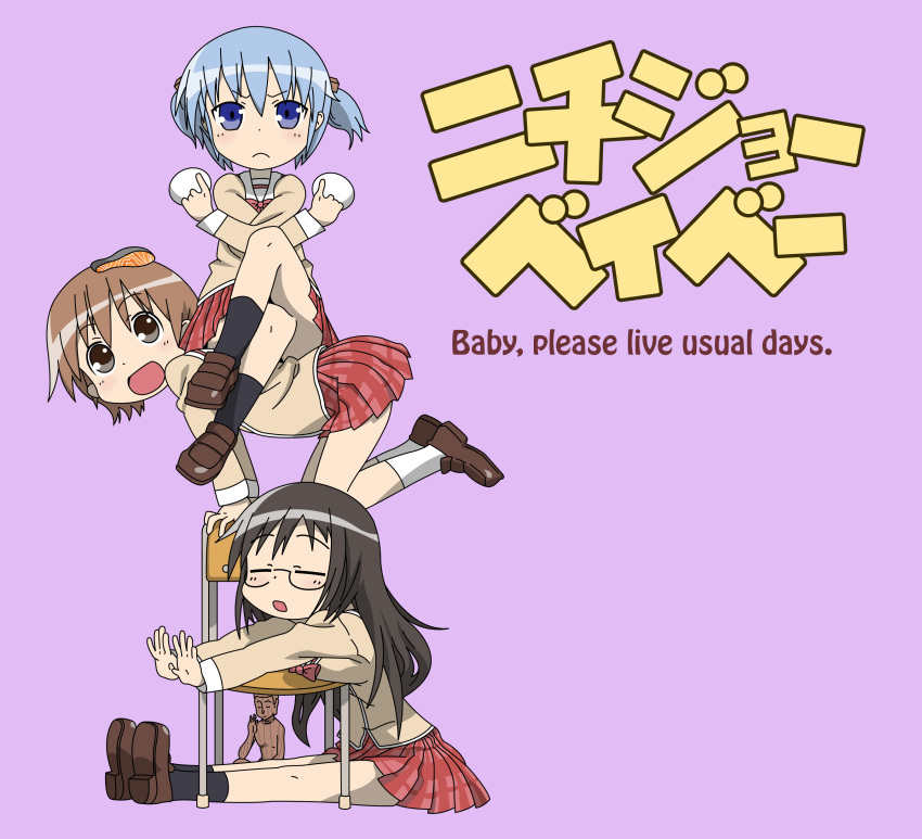 absurdres, aioi_yuuko, artist_request, black_eyes, black_hair, black_legwear, blue_eyes, blue_hair
