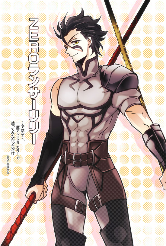 ahoge, black_hair, dual_wielding, fate/zero, fate_(series), gae_buidhe, gae_dearg, gaogaon