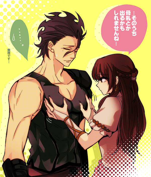 1boy, 1girl, ahoge, black_hair, braid, breast_grab, breasts, bridal_gauntlets