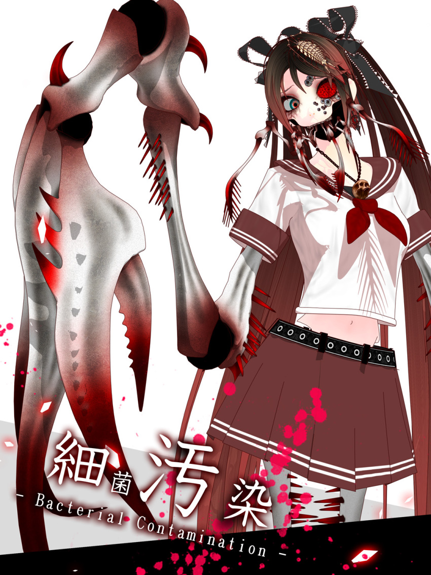 3d, aqua_eyes, barnacle, belt, black_hair, bow, calne_ca, crustacean