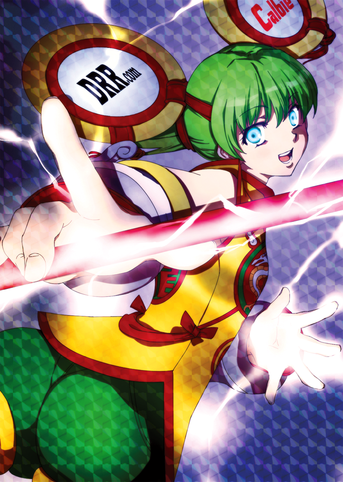 ass, blue_eyes, chinese_clothes, detached_sleeves, dragon_kid, electricity, glowing, glowing_eyes