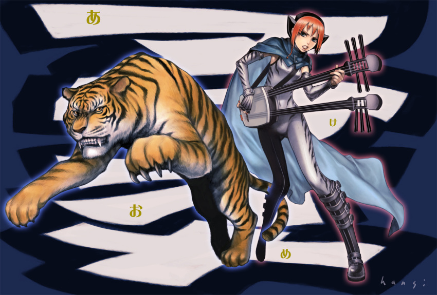 animal_ears, bare_shoulders, bared_teeth, boots, breasts, brown_eyes, cape, cat_ears