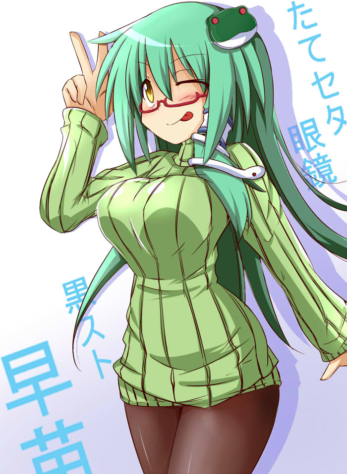 :p, bespectacled, blush, brown_legwear, crossover, curvy, frog_hair_ornament, glasses, green_hair, hair_ornament, hair_tubes, honehone, jpeg_artifacts, kochiya_sanae, long_hair, nikki_(cosplay), nikki_(swapnote), nintendo, pantyhose, red-framed_glasses, ribbed_sweater, snake, solo, sweater, tongue, tongue_out, touhou, wink, yellow_eyes