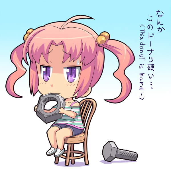 ahoge, bilingual, blue_background, bolt, chair, chibi, english, flat_gaze
