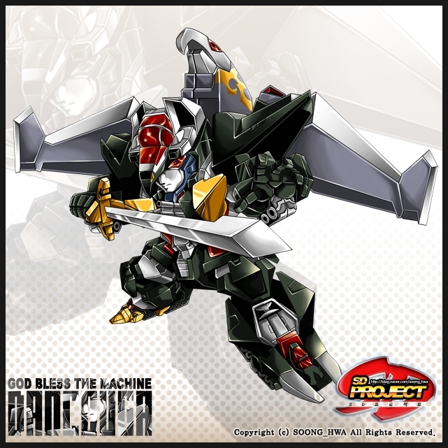 character_name, chibi, choujuu_kishin_dancouga, dancouga, dancougar, fighting_stance, mecha, no_humans
