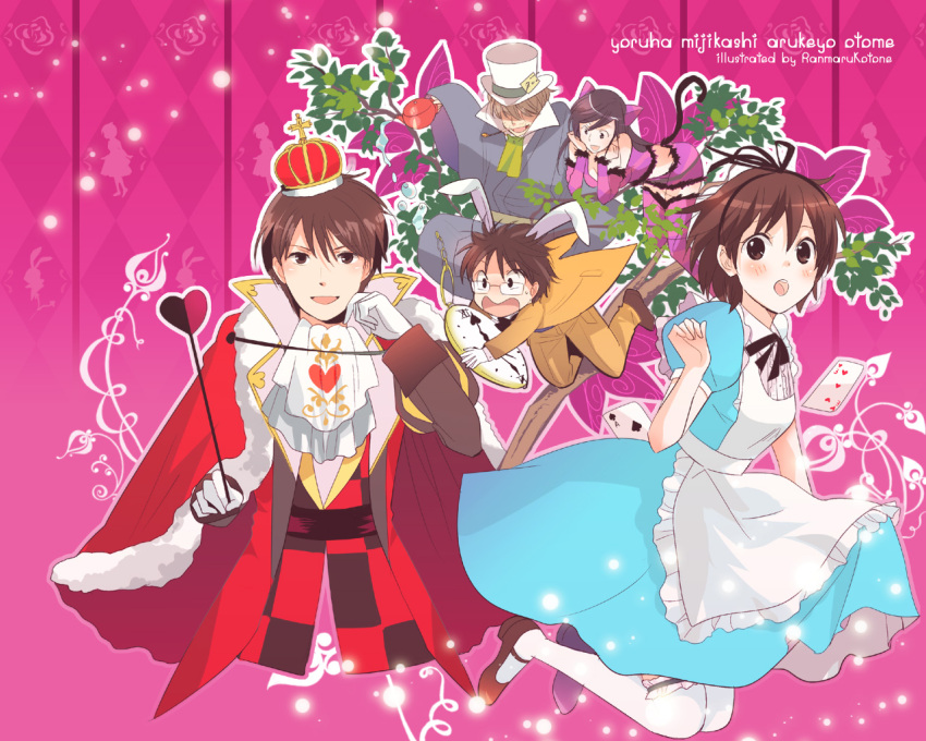 alice_(wonderland)_(cosplay), alice_in_wonderland, animal_ears, apron, brown_hair, bunny_ears, cat_ears, cat_tail