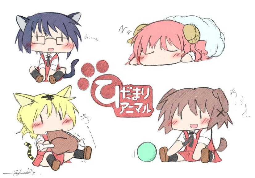 animal_ears, blush, cat_ears, dog_ears, dog_tail, eating, fangs, food