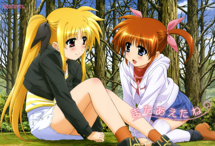 2girls, absurdres, blonde_hair, blue_eyes, blush, brown_hair, casual, cloud, fate_testarossa, fukuta_naoyuki, highres, katahira_shinji, kneeling, legs, long_hair, lyrical_nanoha, mahou_shoujo_lyrical_nanoha, mahou_shoujo_lyrical_nanoha_a's, mahou_shoujo_lyrical_nanoha_the_movie_2nd_a's, multiple_girls, official_art, okuda_yasuhiro, open_mouth, outdoors, purple_eyes, red_eyes, shinjyou_hotaru, short_twintails, sky, smile, takamachi_nanoha, tasaki_tomoko, thigh-highs, thighhighs, twintails, very_long_hair, white_legwear, zettai_ryouiki