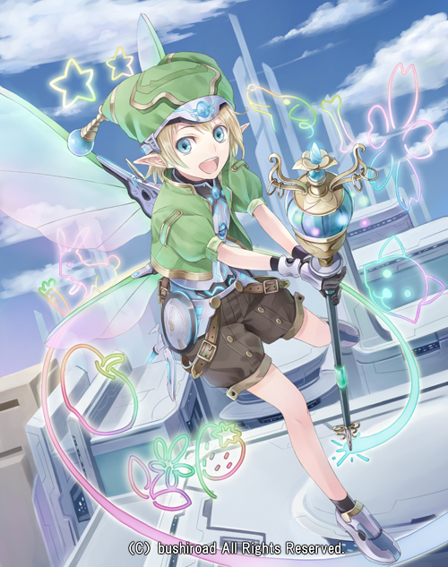 blonde_hair, cardfight!!_vanguard, dream_painter, hat, male, pointy_ears, royal_paladin, shorts