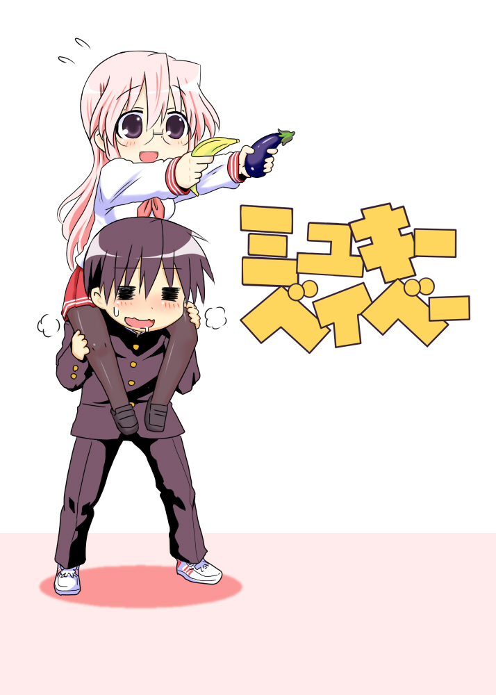 1boy, 1girl, carrying, chibi, eggplant, food, fruit, glasses