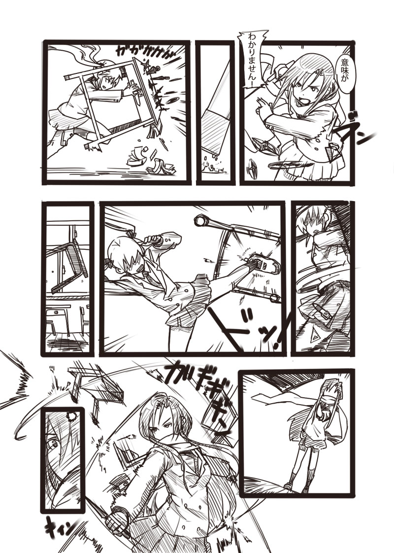 comic, fighting, goshiki_agiri, kicking, kill_me_baby, knife, kunai, monochrome