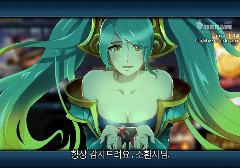aqua_hair, artist_name, bare_shoulders, blonde_hair, breasts, chara, chocolate, cleavage