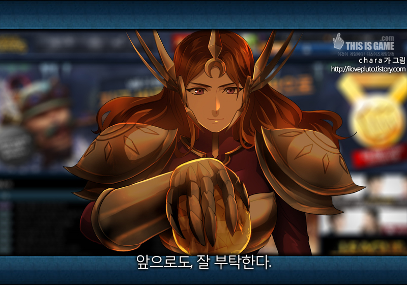 armor, artist_name, brown_eyes, brown_hair, chara, chocolate, korean, league_of_legends