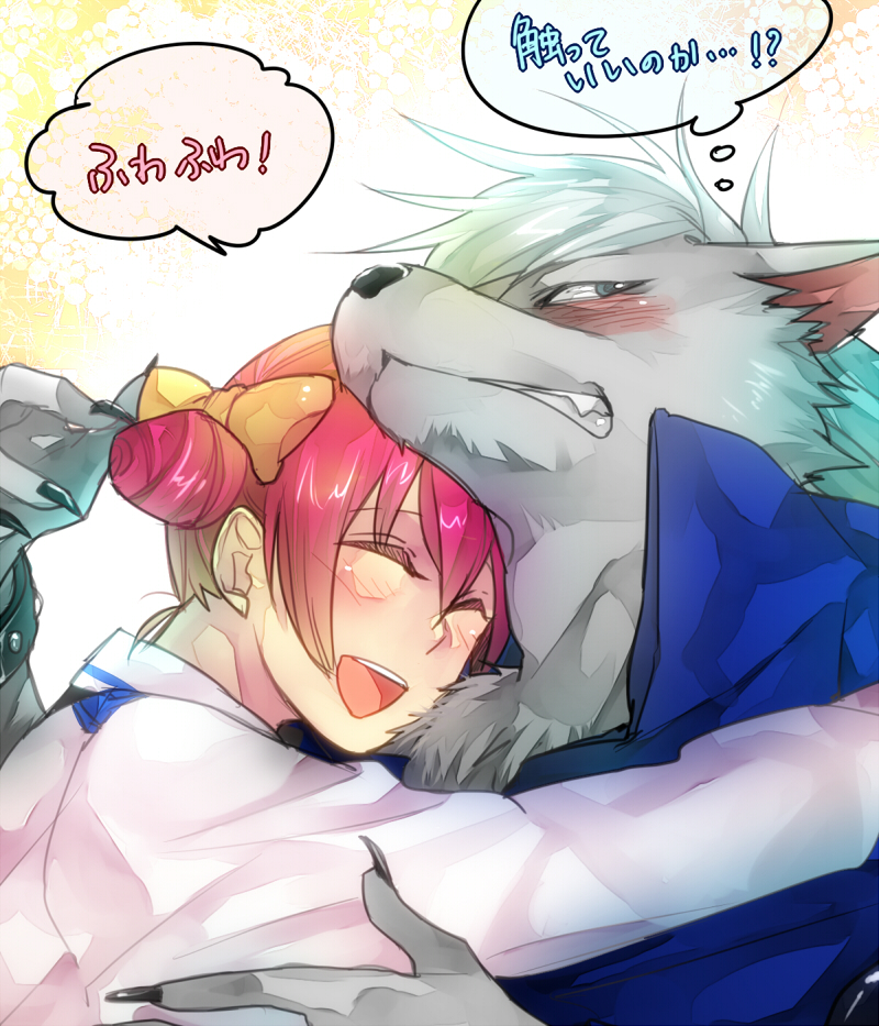 1boy, 1girl, blush, bow, clenched_teeth, closed_eyes, couple, eyes_closed