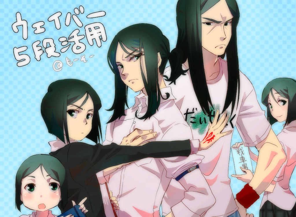 4boys, adult, age_progression, bangs, bob_cut, child, command_spell, fate/zero