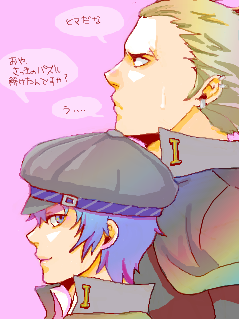 1girl, androgynous, black_eyes, blonde_hair, blue_eyes, cabbie_hat, caddy_hat, crossdressinging, hat, height_difference, persona, persona_4, piercing, reverse_trap, scar, shirogane_naoto, short_hair, sweatdrop, tatsumi_kanji, tegaki, tomboy, translation_request, yoshii_kyoko, yoshiikyouko