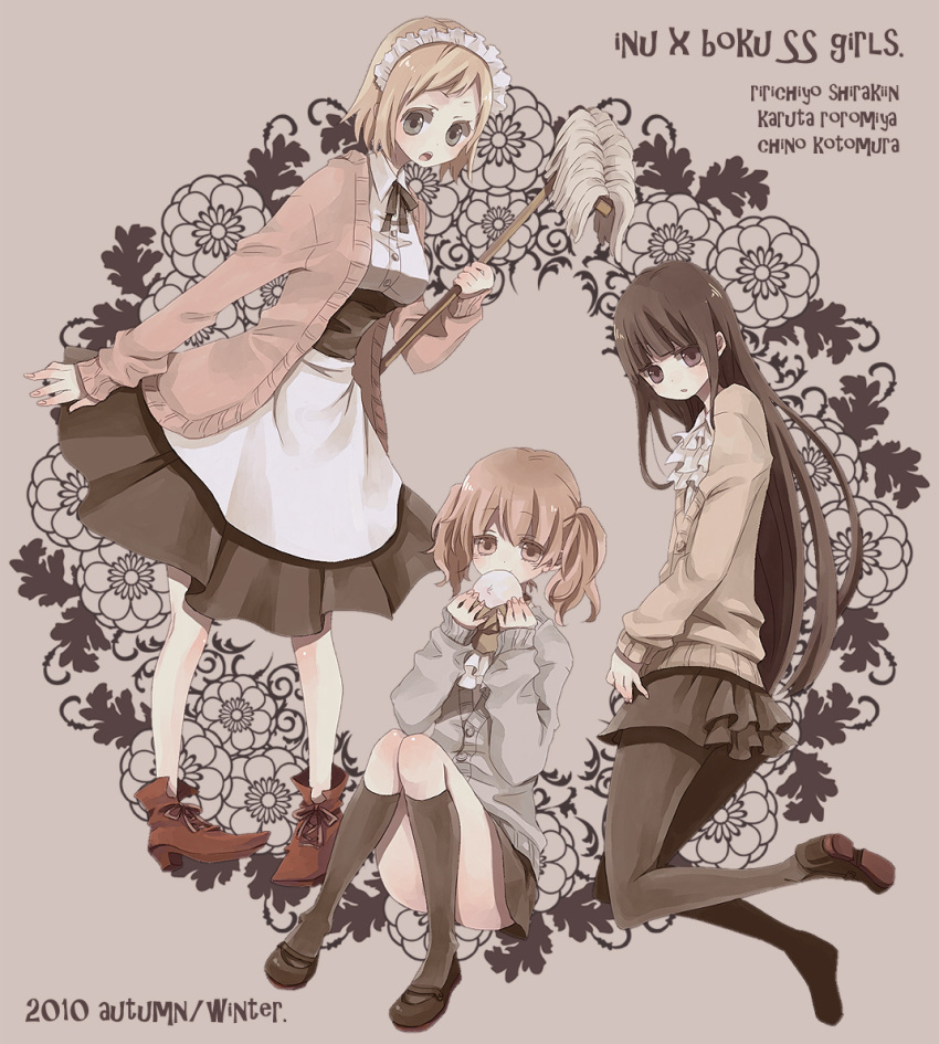 black_hair, black_legwear, blonde_hair, cardigan, character_name, eating, food, inu_x_boku_ss