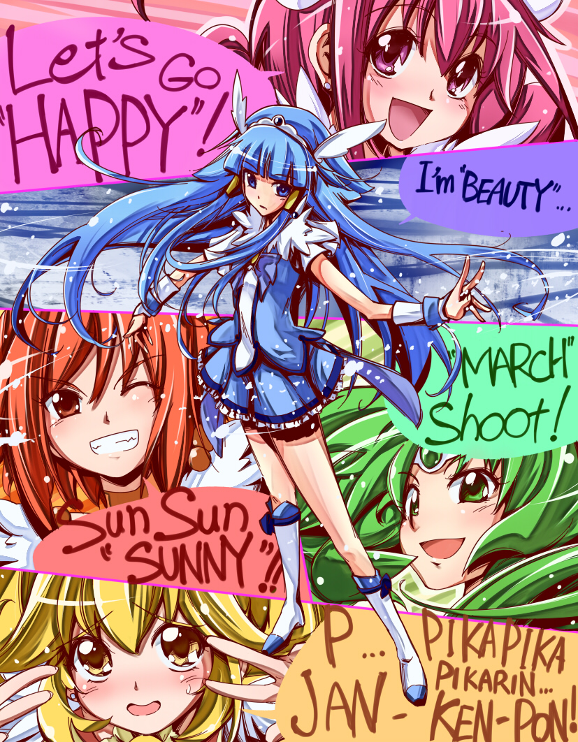aoki_reika, cure_beauty, cure_happy, cure_march, cure_peace, cure_sunny, hino_akane, hoshizora_miyuki
