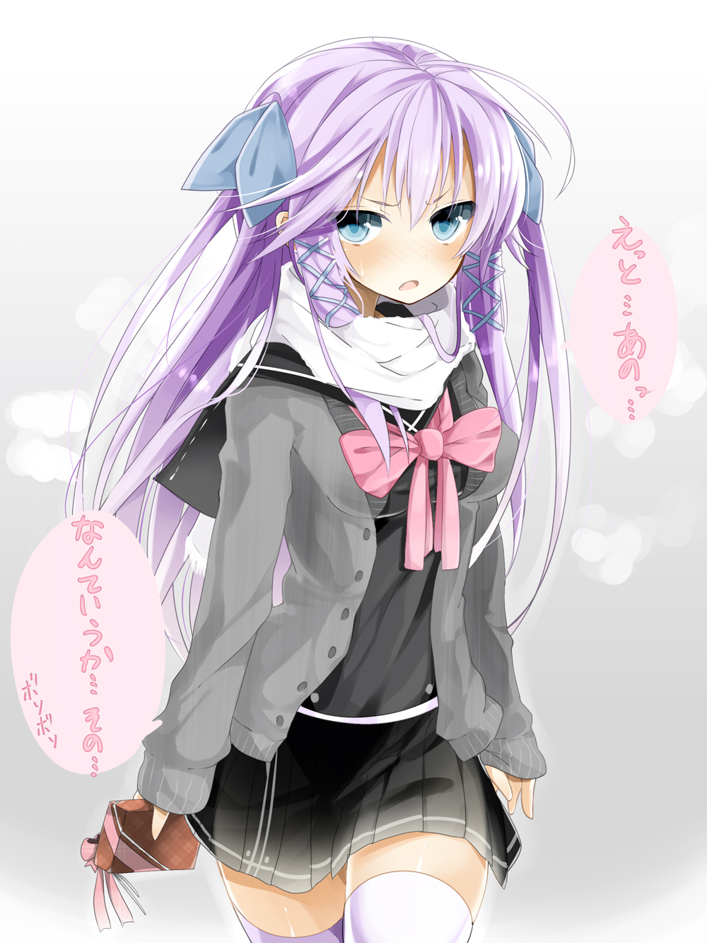 blue_eyes, blush, bow, coat, gift, hair_bow, hairdressing, highres