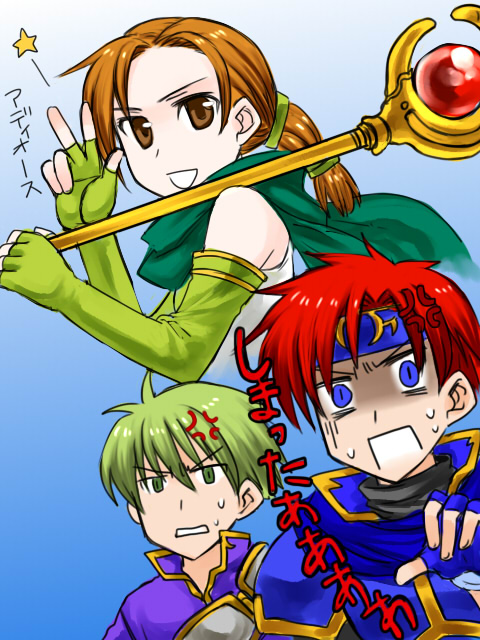 2boys, 74, anger_vein, armor, brown_eyes, brown_hair, cape, cath
