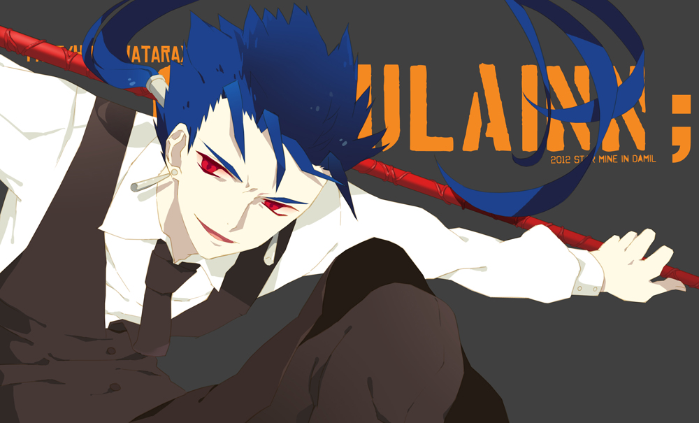 1boy, blue_hair, earrings, fate/hollow_ataraxia, fate_(series), gae_bolg, jewelry, lancer