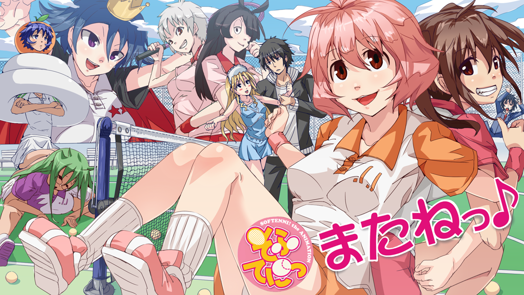 akiyama_chitose, amachi_leo, amamiya_seriha, ball, cape, crown, dark_skin, elizabeth_warren