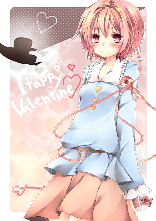 arm_behind_back, blush, eikokudaisuki, eyeball, gift, hairband, happy_valentine, heart