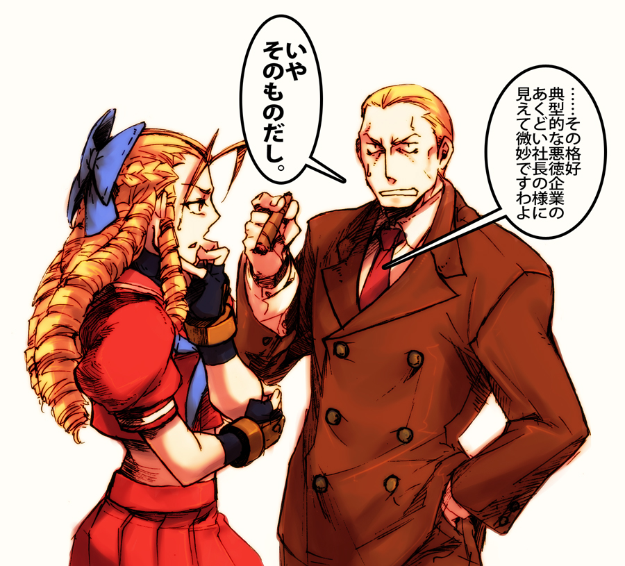 1girl, antenna_hair, blonde_hair, bow, capcom, chin_rest, cigar, crossover