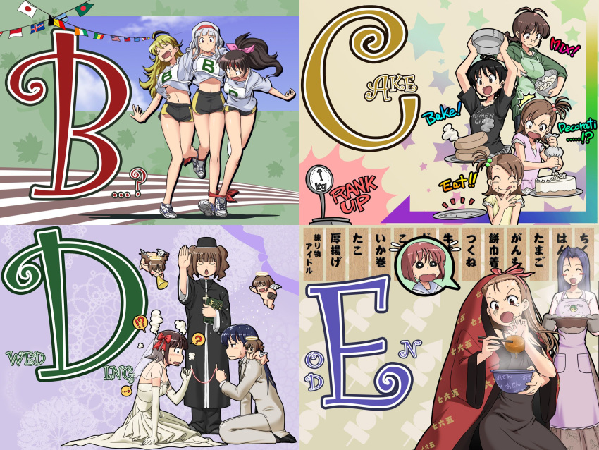 >_<, 14girls, :d, :p, @_@, ahoge, akizuki_ritsuko, amami_haruka