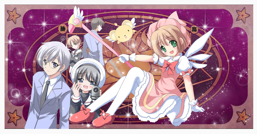 card_captor_sakura, cardcaptor_sakura, child, daidouji_tomoyo, dress, fuuin_no_tsue, hat, kenkou_toshikou