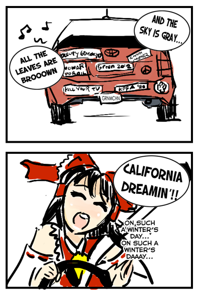 bow, bumper_stickers, car, commentary, drsunshine, eyes_closed, hakurei_reimu, motor_vehicle