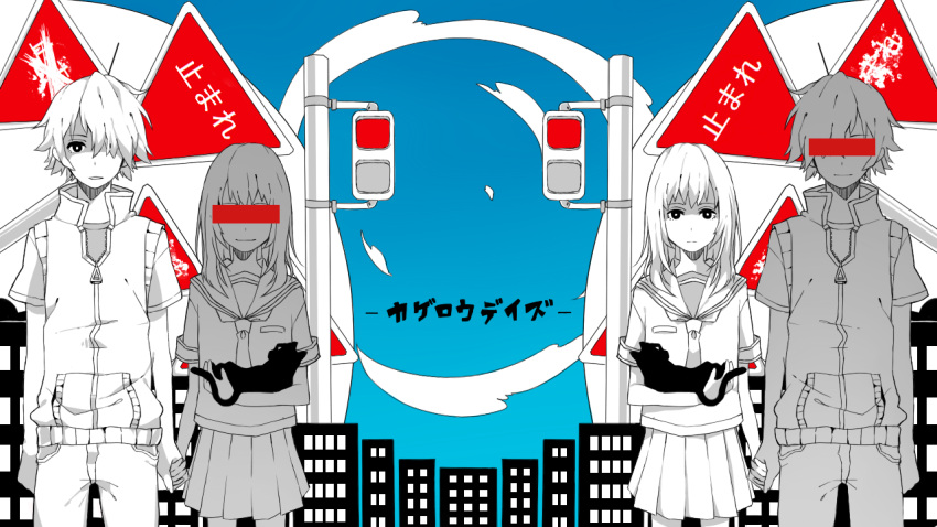 2girls, building, cat, censored, dual_persona, hair_over_one_eye, hand_holding, hibiya_(kagerou_project)