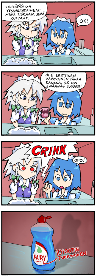 4koma, alternate_costume, blue_eyes, blue_hair, bottle, bow, braid, cirno