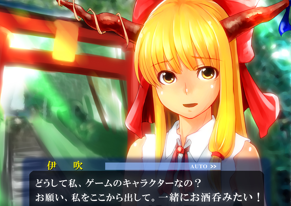 bare_shoulders, blonde_hair, blurry, bow, depth_of_field, fake_screenshot, fourth_wall, hair_ribbon