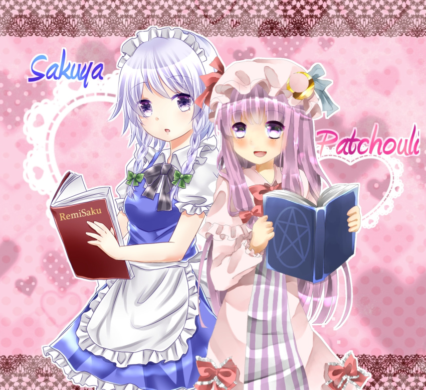 :o, apron, blush_stickers, book, border, bow, braid, character_name