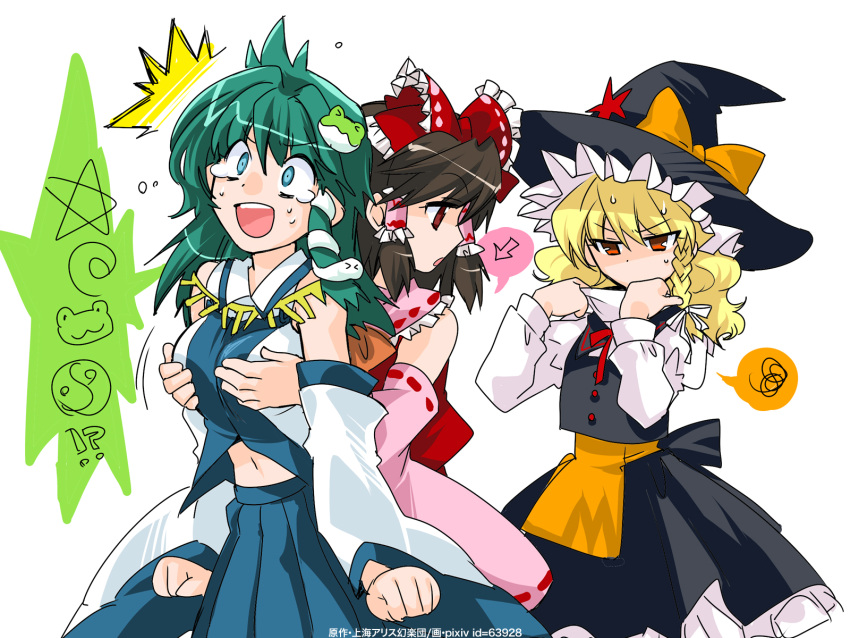 blonde_hair, bow, breast_envy, breast_grab, breasts, brown_hair, detached_sleeves, frog