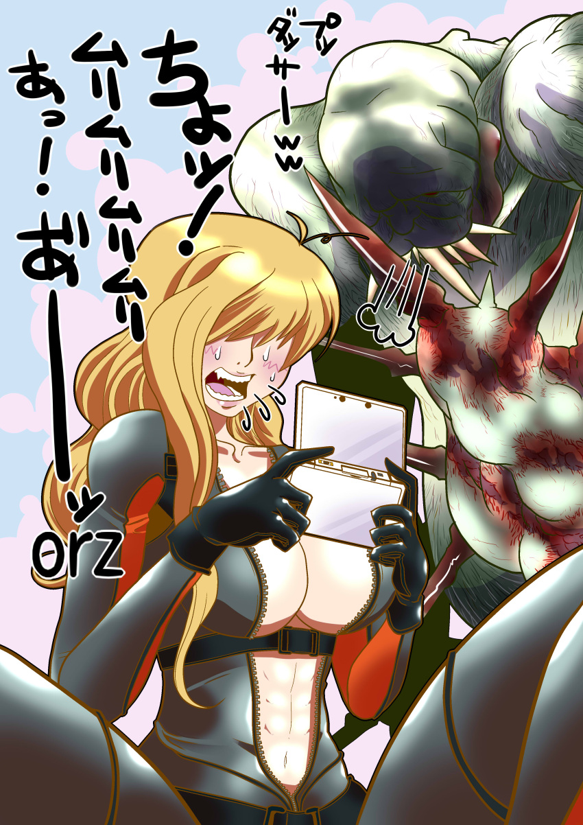 1girl, adjusting_hair, birdsong, blonde_hair, blush, bodysuit, breasts, cleavage, collarbone, gloves, hair_over_eyes, hair_over_face, handheld, highres, large_breasts, lips, monster, navel, nintendo_3ds, ooze_(resident_evil), playing_games, rachel_(resident_evil), resident_evil, resident_evil_revelations, sweat, teeth, translation_request, video_game