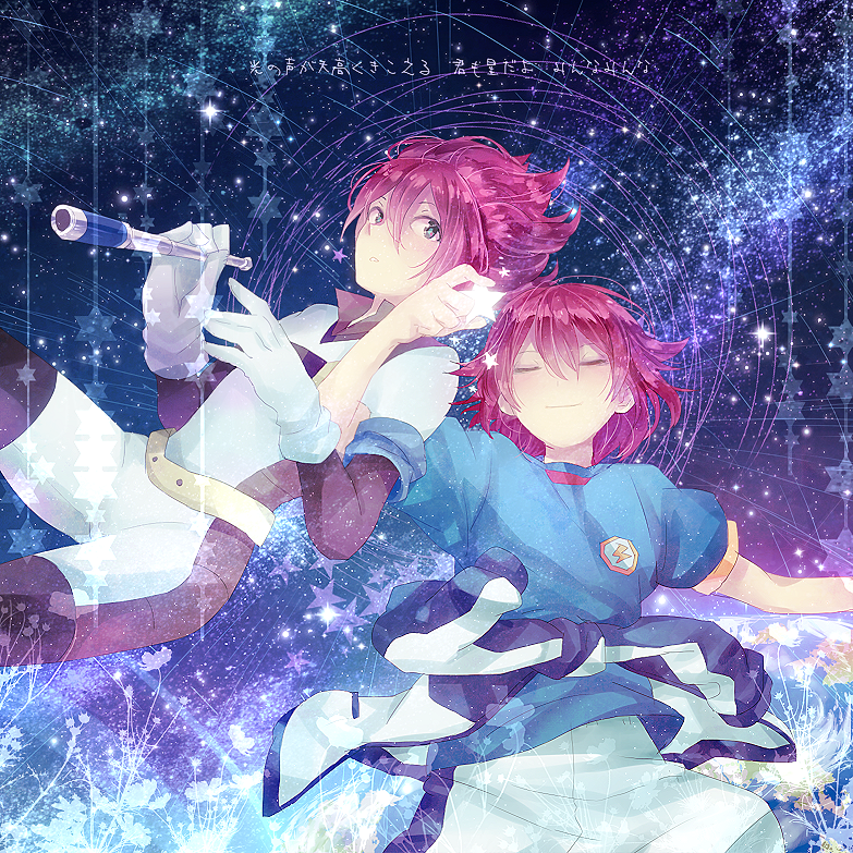 2boys, belt, closed_eyes, dual_persona, eyes_closed, gloves, inazuma_eleven, inazuma_eleven_(series)