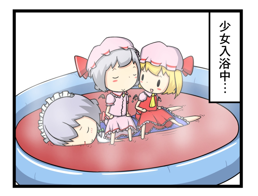:>, blood, chibi, flandre_scarlet, forniphilia, human_furniture, izayoi_sakuya, multiple_girls, nosebleed, pool, pool_of_blood, potaaju, remilia_scarlet, touhou, wading_pool